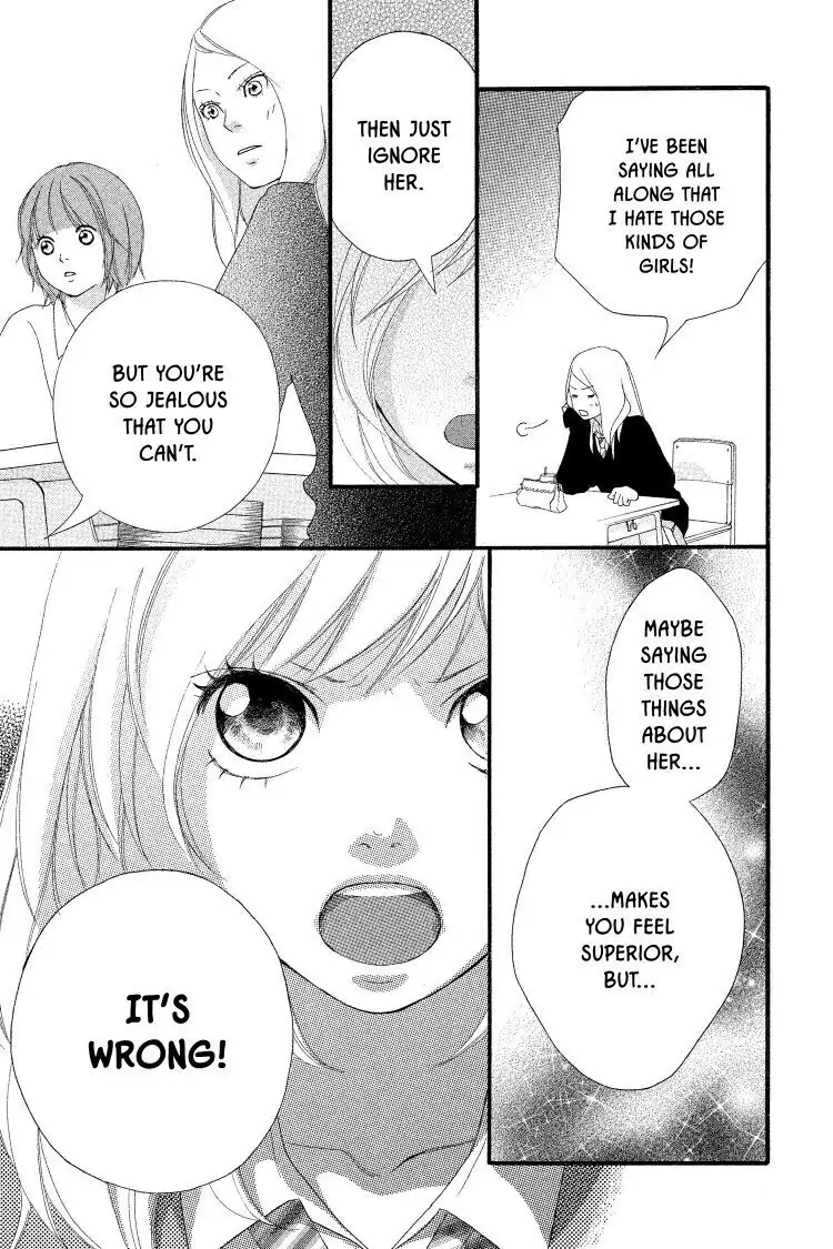 Ao Haru Ride Chapter 2 image 27